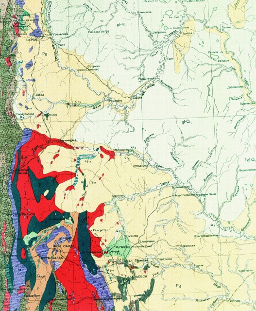 Фрагмент государственной геологической карты, 1939г.