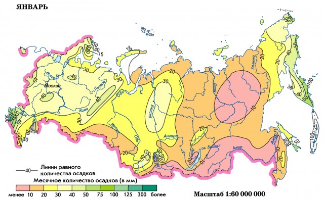 Атмосферные осадки в России (январь)