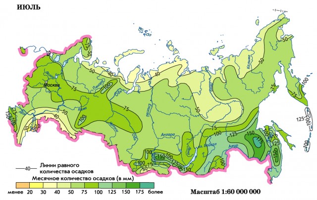 Атмосферные осадки в России (июль)