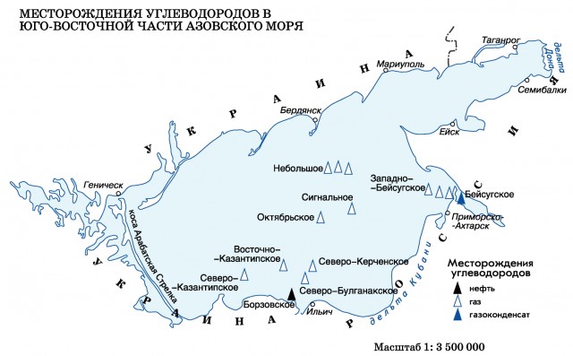 Месторождения углеводородов в юго-восточной части Азовского моря