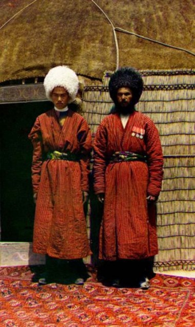 Семейные традиции туркменов