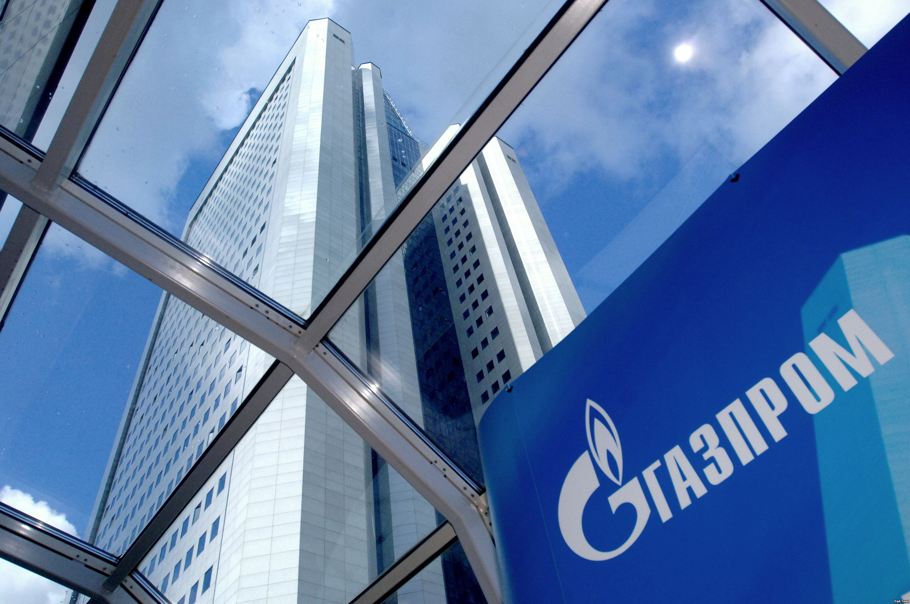 В Швейцарии судят менеджеров "Газпрома" за взяточничество