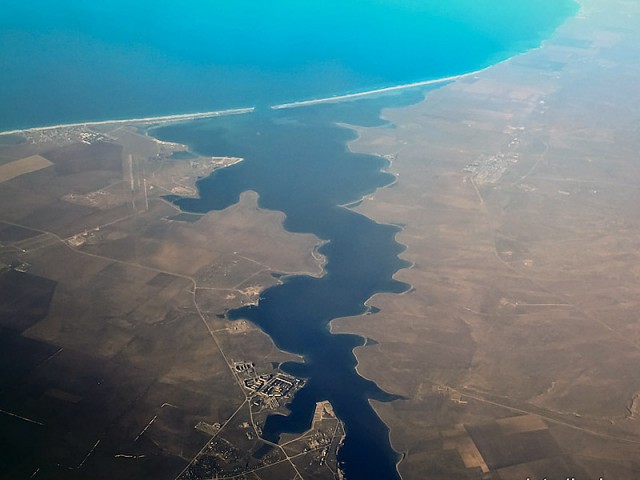 Залив Донузлав 