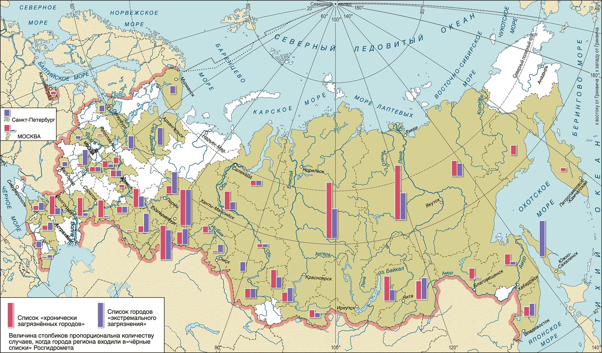  Города с высоким уровнем загрязнения воздуха по регионам России, 2004–2013 гг. 