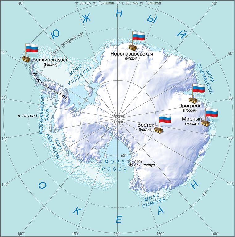 Океаны которые омывают антарктиду. Карта Антарктиды географическая.