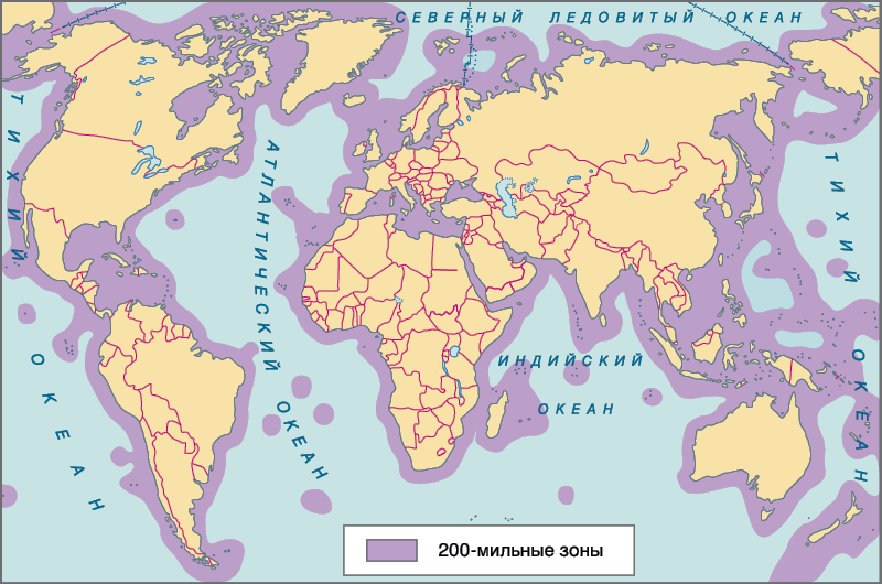 Что такое политическая карта мира. География 10 класс.