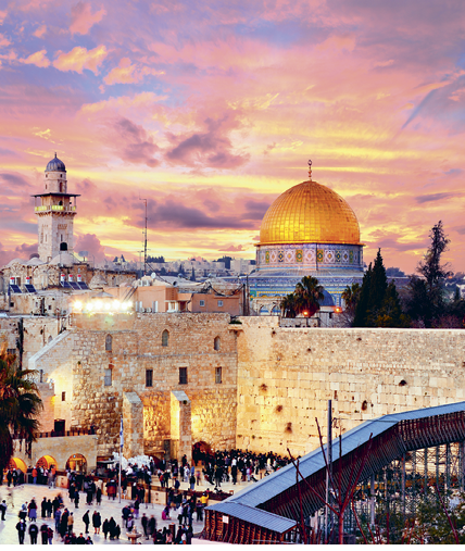 Иерусалим — святой город трёх религий: иудаизма, христианства и ислама