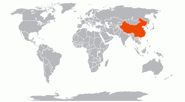 Реферат: Китайская Народная Республика КНР
