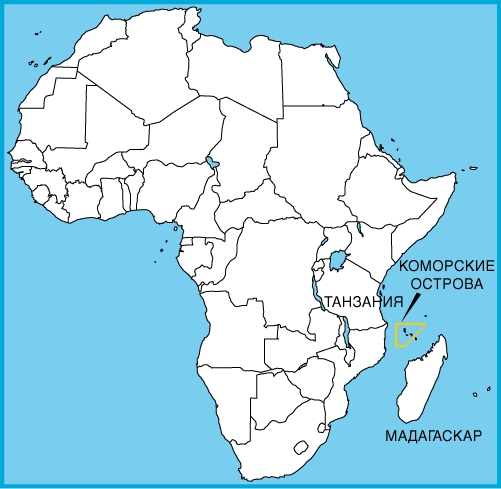 Коморские острова на карте мира
