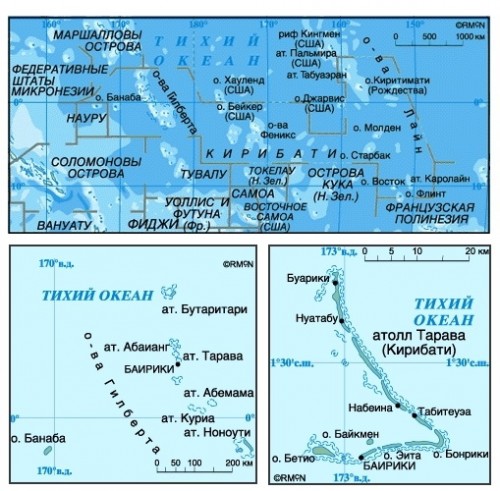 Карта Кирибати