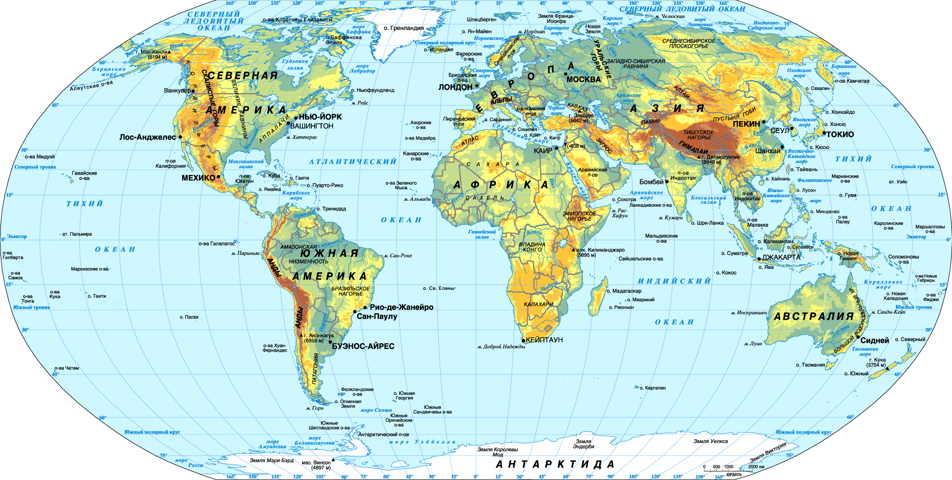 Картинки по запросу карта земли