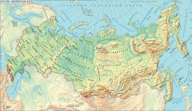 Географическое положение России, размеры территории, государственные границы.
