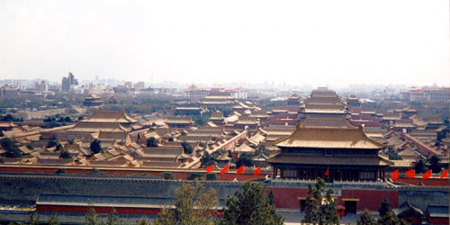Запретный город в Пекине 