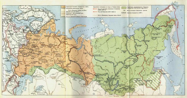 История освоения и изучения территории России