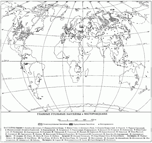 Карта угольных бассейнов мира