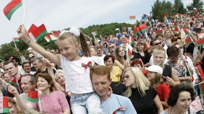Население Белоруссии
