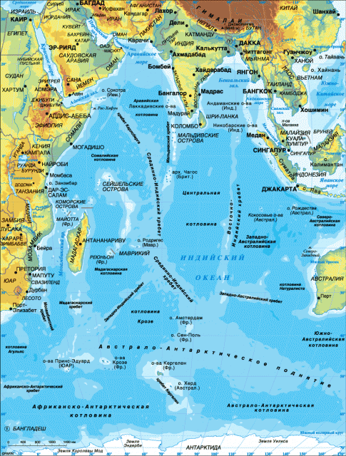 Где находится Индийский океан?