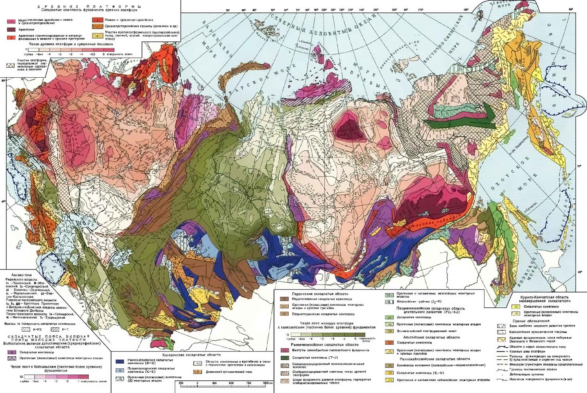 Геологическое строение территории России