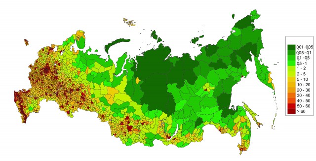 Особенности размещения населения России