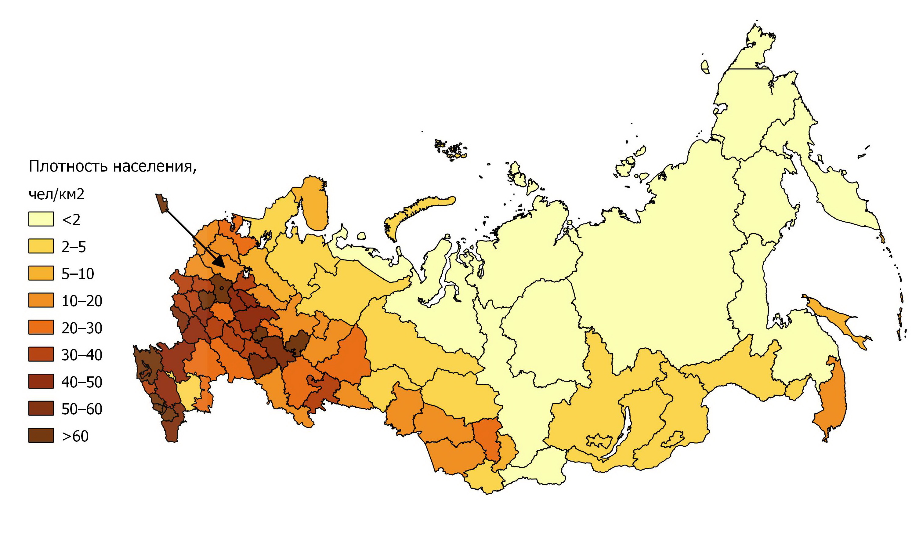 Карта численности населения атлас