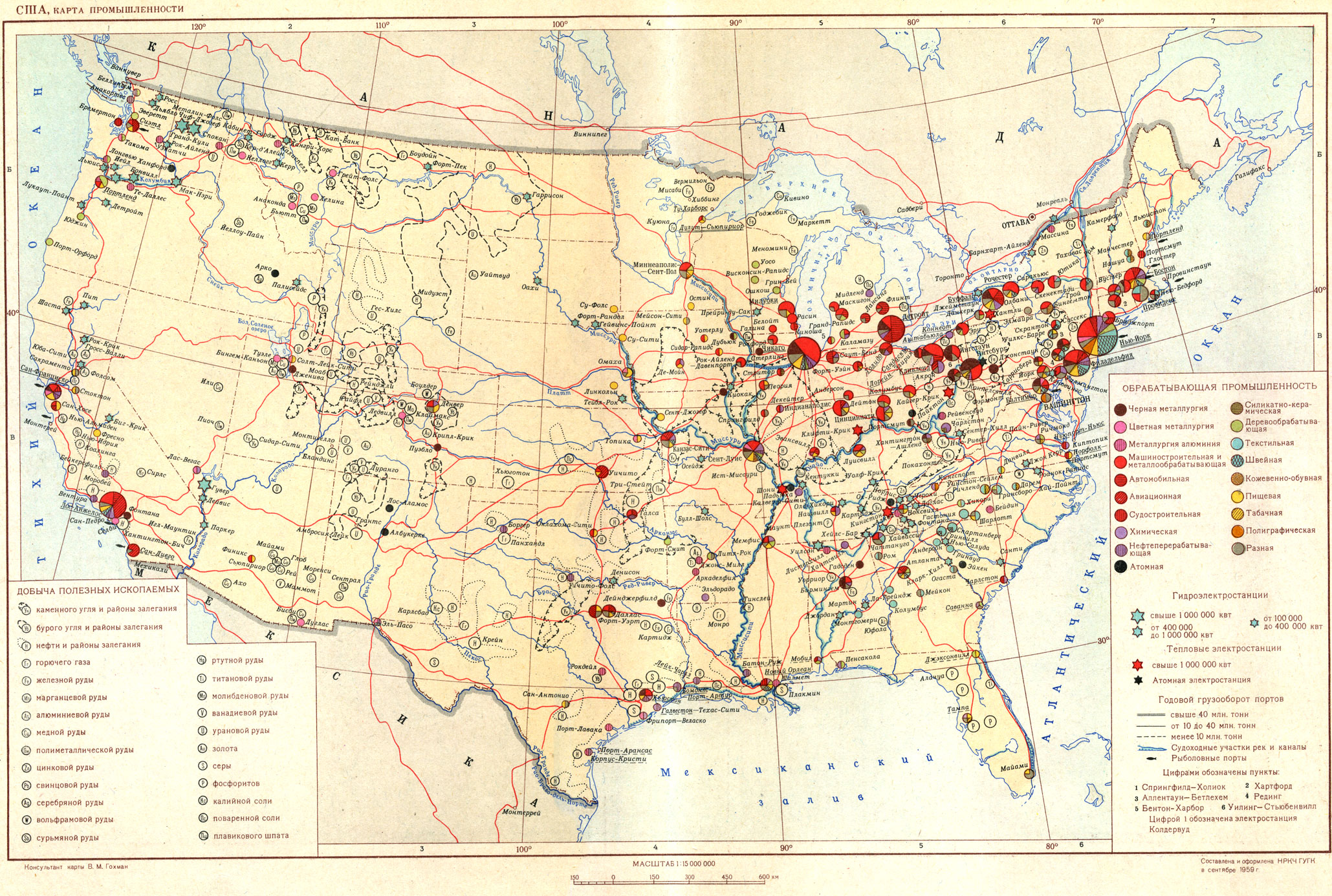 Месторождения полезных ископаемых в США на карте