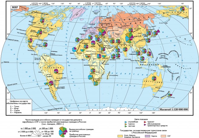 Карта Россия на мировом туристском рынке