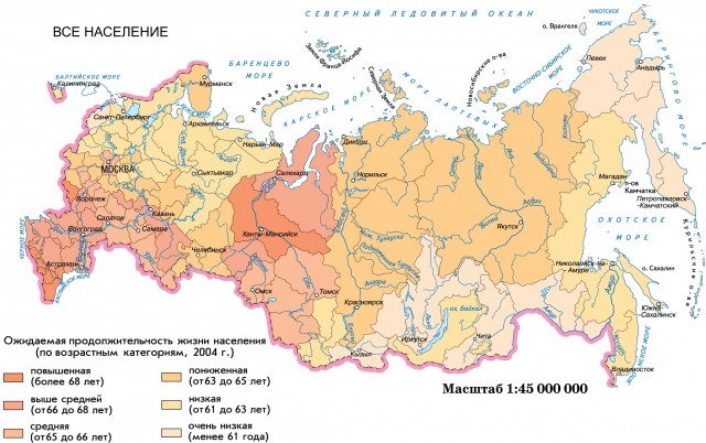 Карта ожидаемая продолжительность жизни в России (всё население)