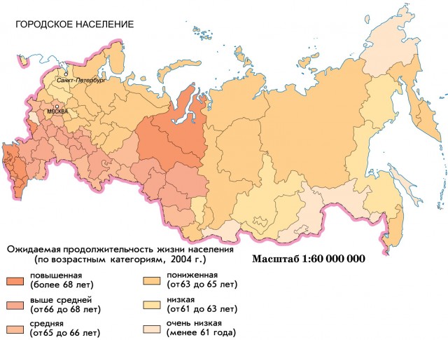 Карта ожидаемая продолжительность жизни в России (городское население)