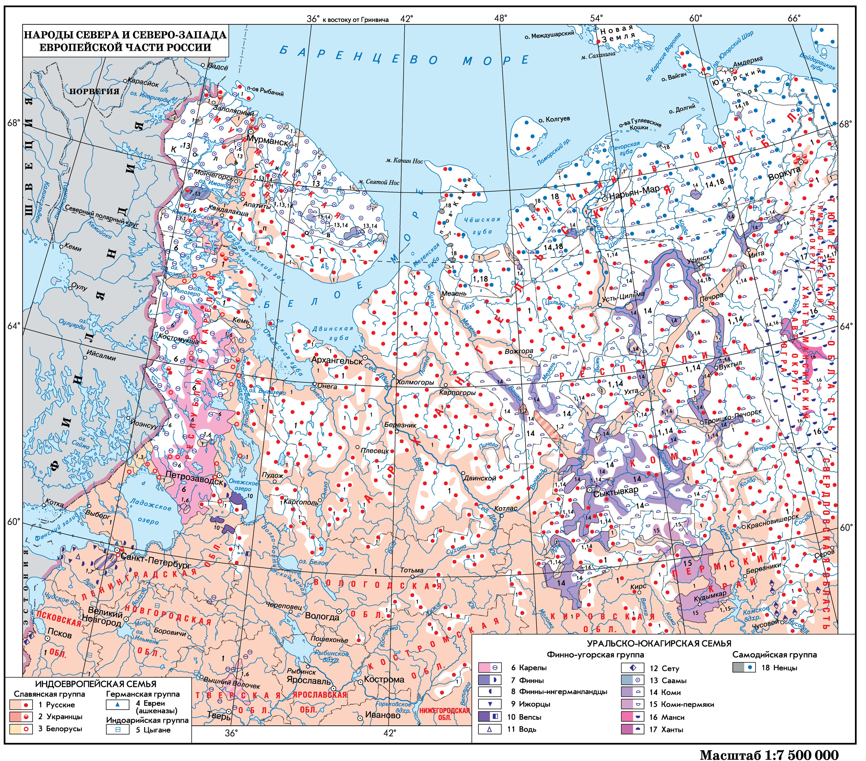 Крупнейшие народы северо запада. Карта европейского севера России. Карта населения европейского севера России.