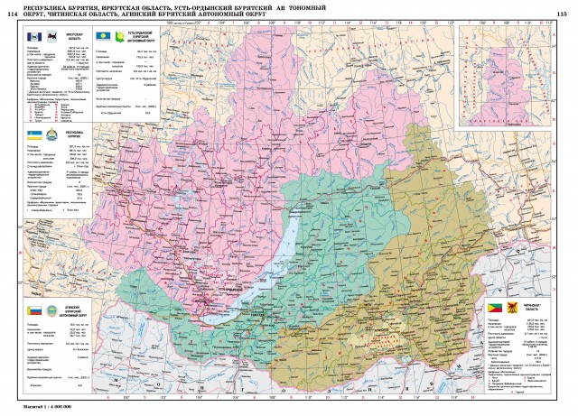 Карта Республика Бурятия, Иркутская область, Усть-Ордынский Бурятский автономный округ, Читинская область, Агинский Бурятский автономный округ