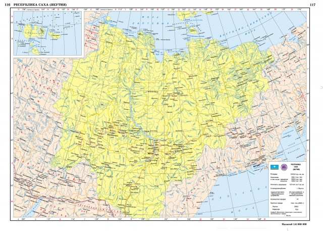 Карта Республика Саха (Якутия)