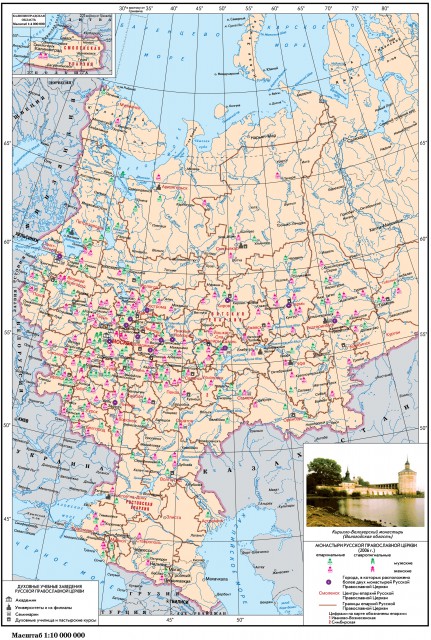 Карта Русская Праволавная Церковь(Европейская часть России)
