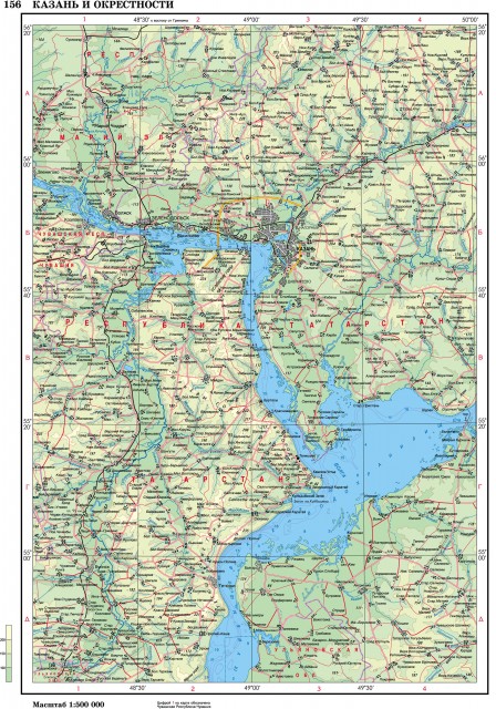 Карта Казань и окрестности