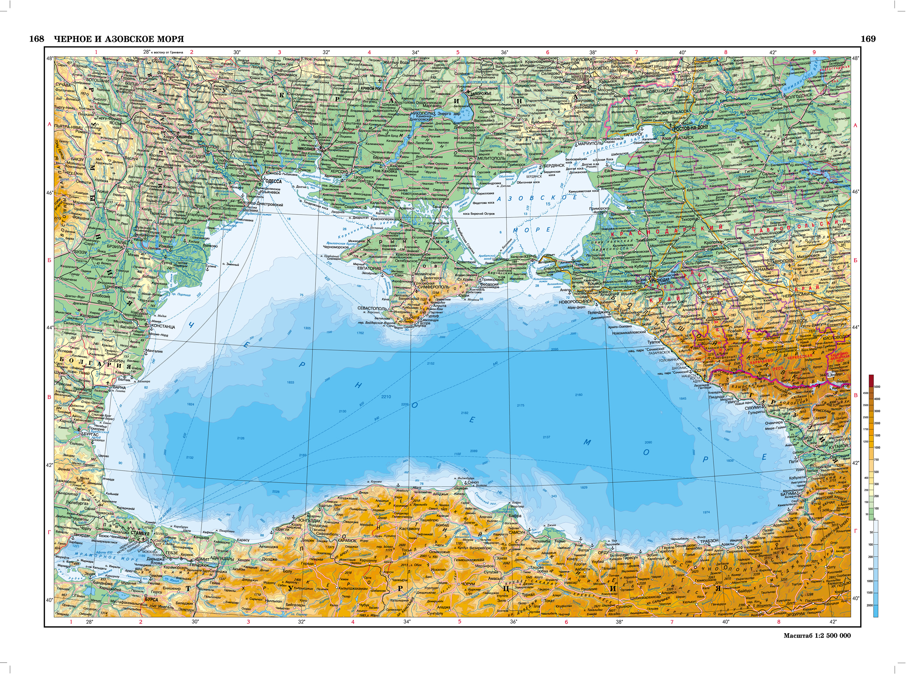 Азовское и черное море карта море карта