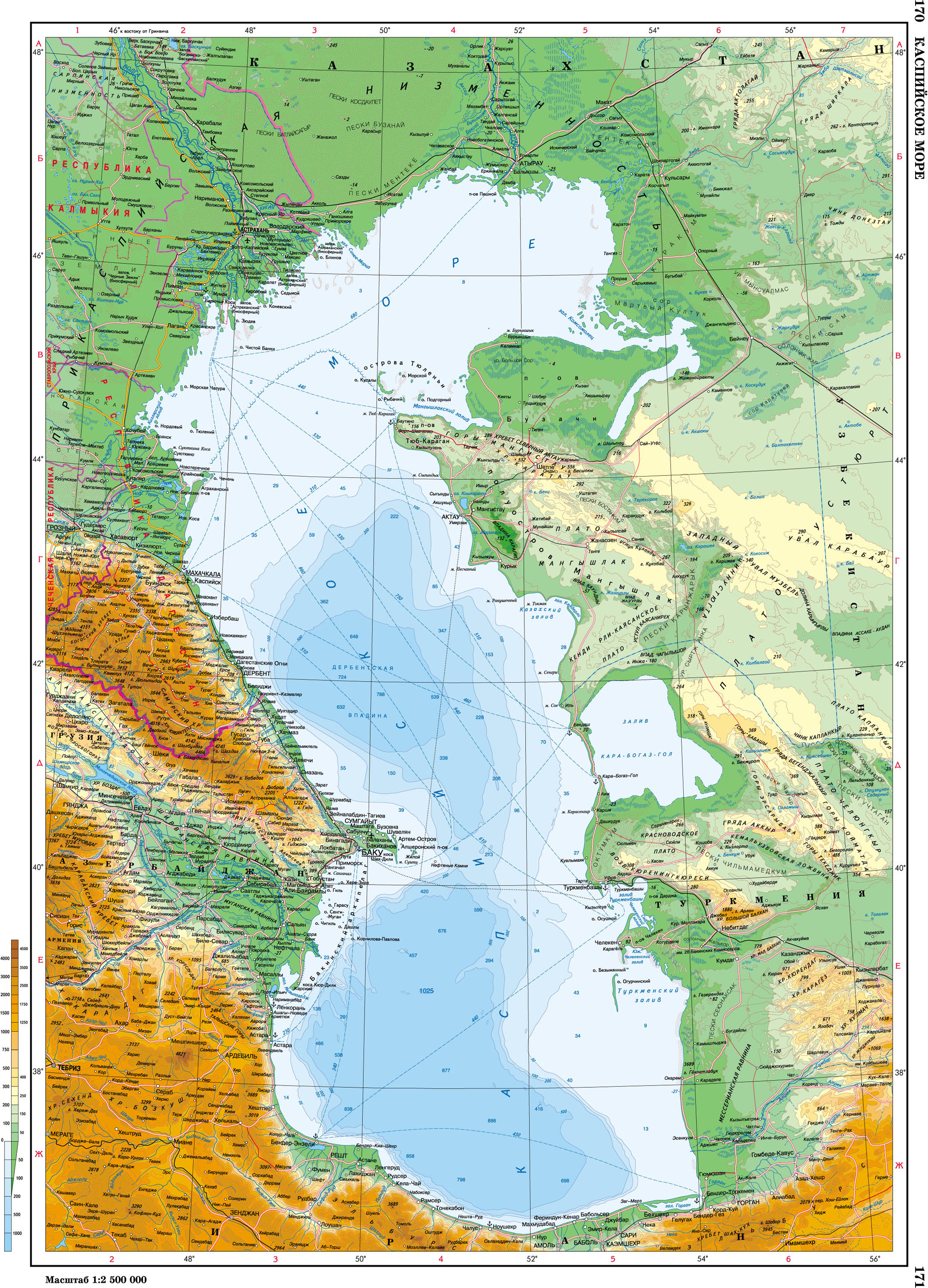 Нанести на карту каспийское. Каспийское море на карте. Карта Каспийского моря с городами. Глубина Каспийского моря. Карта глубин Каспийского моря.