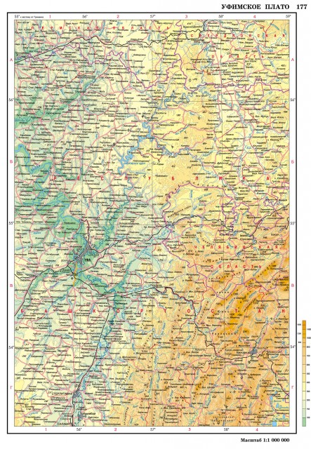Карта Уфимское плато