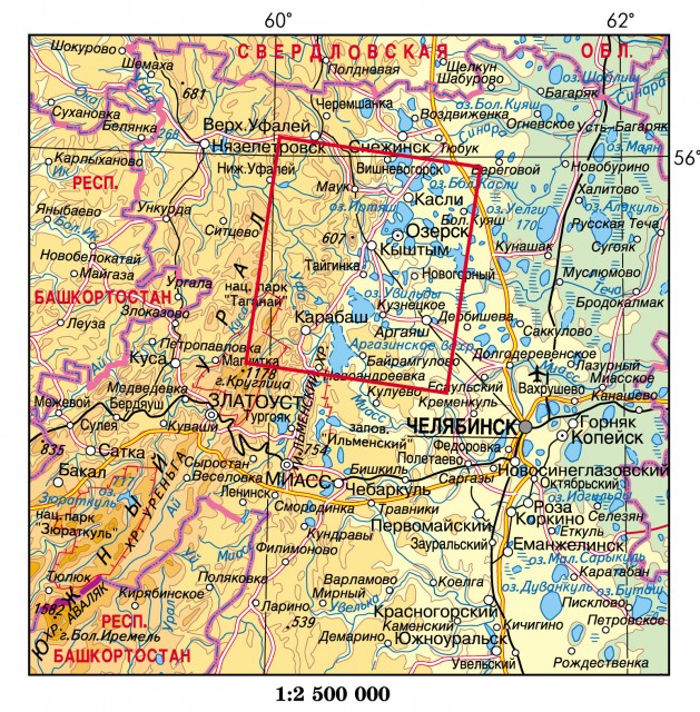 Карта Южный Урал. Окрестности Кыштыма