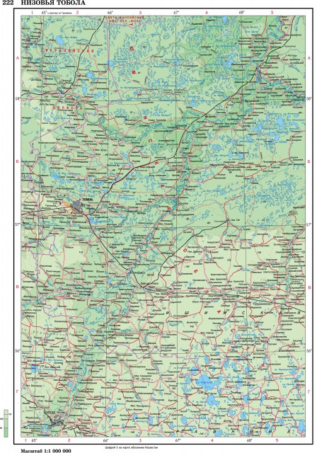 Карта Низовья Тобола