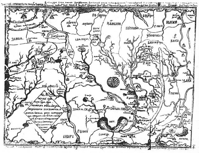 Общий чертеж Сибири П.Годунова, 1667г.