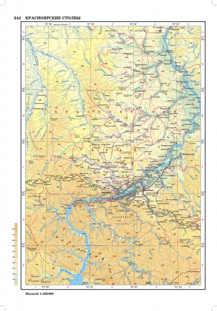 Карта Красноярские Столбы