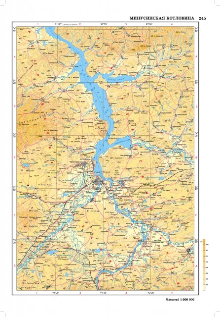 Карта Минусинская котловина