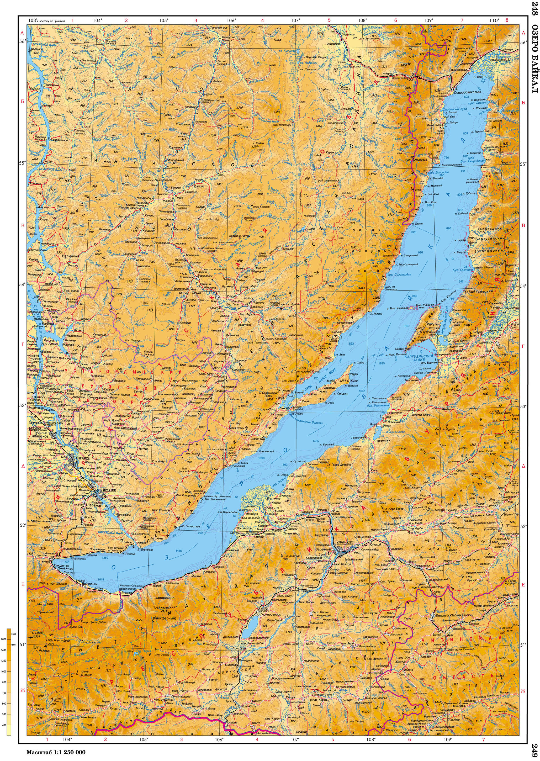 Карта озера байкал с населенными пунктами подробная