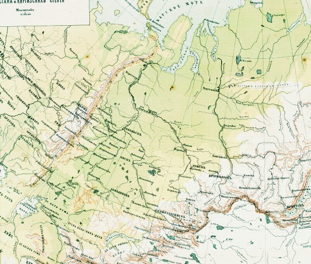 Фрагмент карты из Учебного атласа Ильина, конец XIX в.