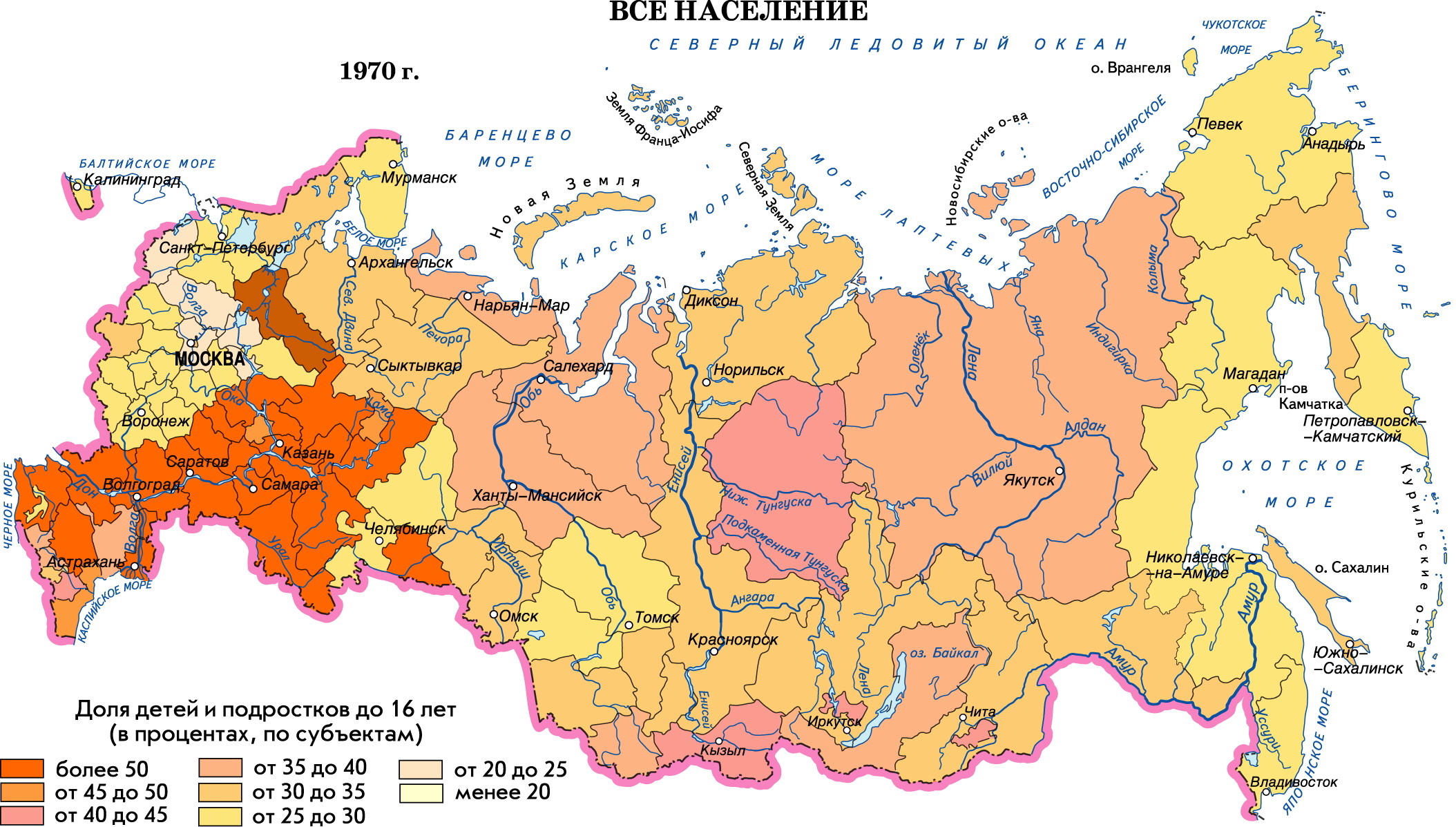 Карта возрастов россии. Возрастной состав населения России карта. Белое население на карте. Калининград население численность карта-.