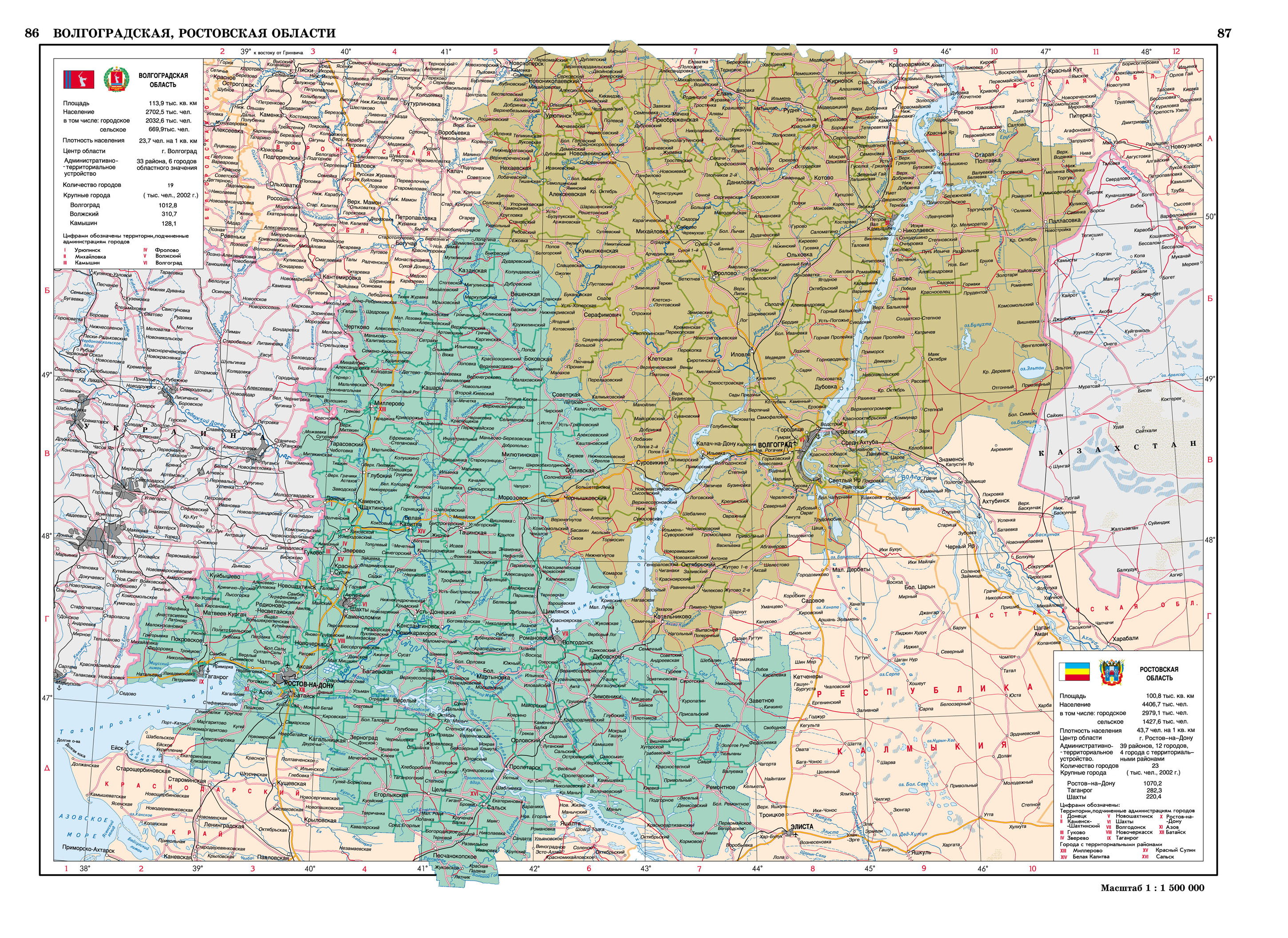 Карта клетского района волгоградской области