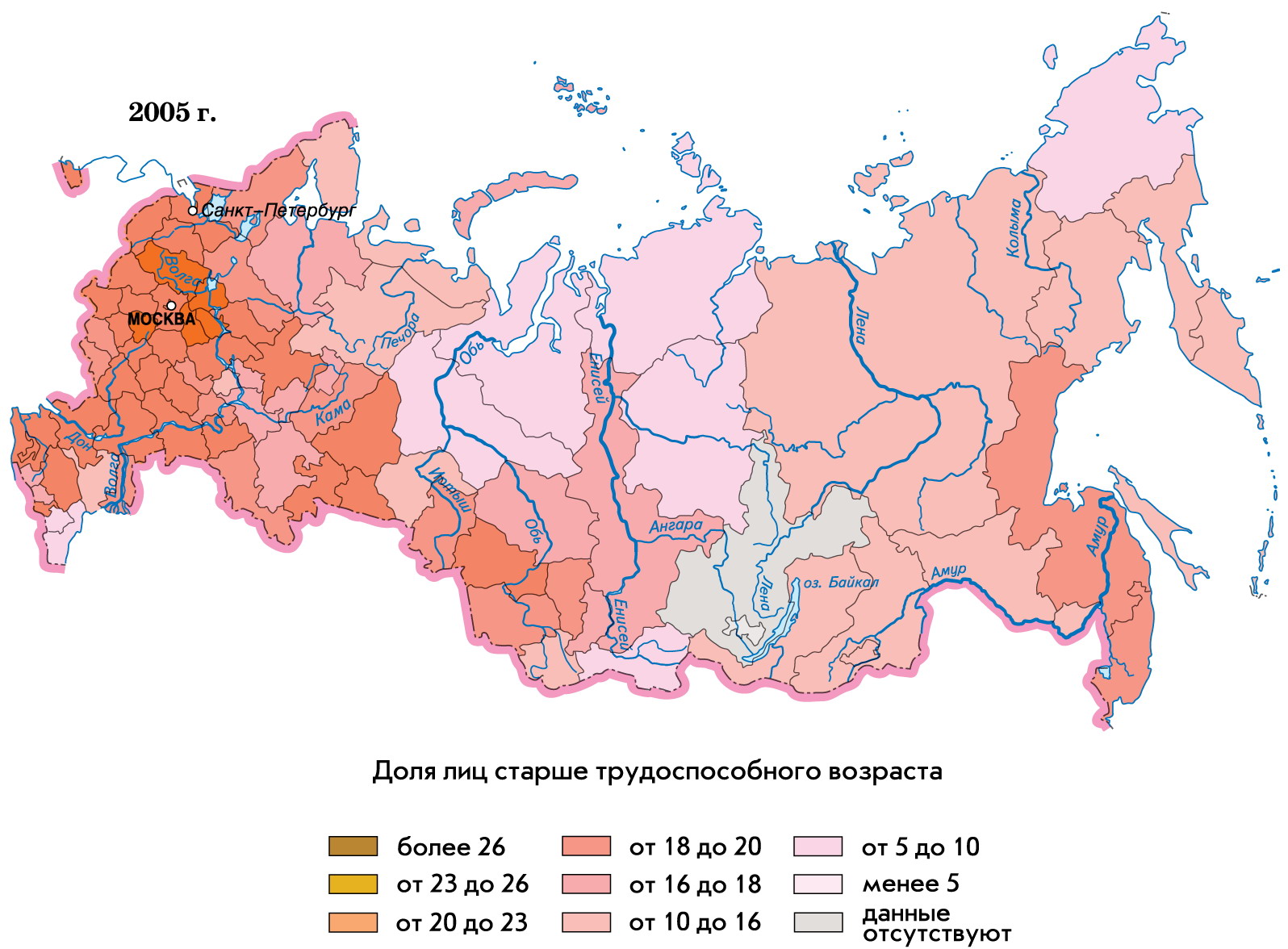 Карта возрастов россии. Карта по возрастам гор. Население старше трудоспособного возраста. Карта населения России.
