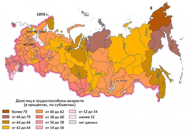 Население в трудоспособном возрасте. Городское население (1970 г.)