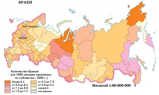 Карта количество браков в России