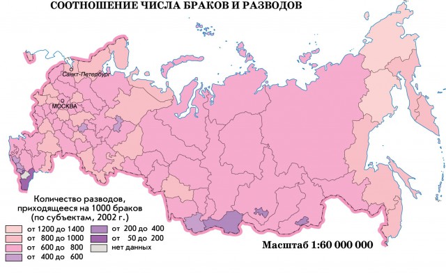 Карта соотношение числа браков и разводов в России