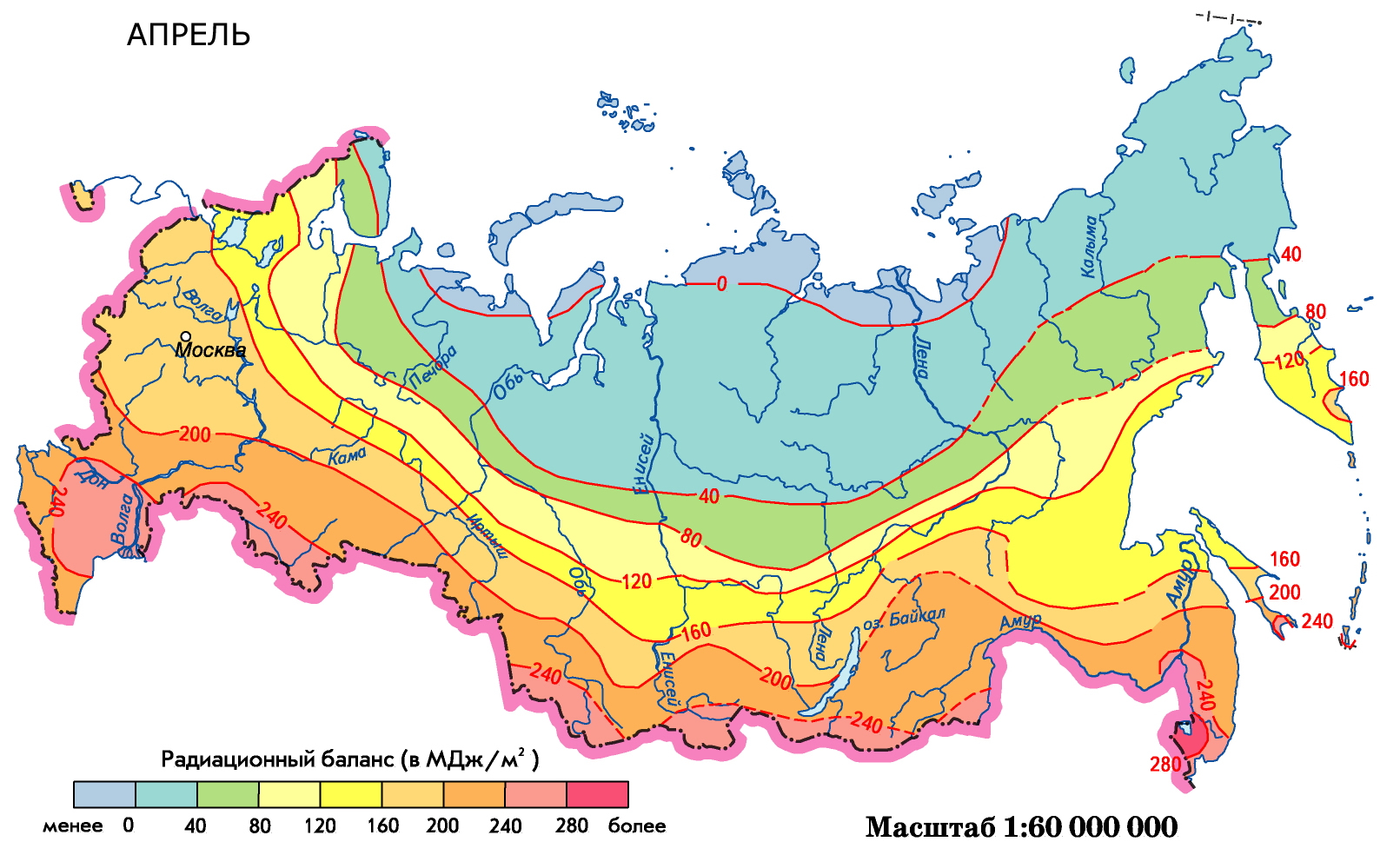 Среднегодовая температура июля в россии. Карта изотерм России среднегодовая температура. Карта радиационного баланса земли. Карта суммарной солнечной радиации и радиационного баланса России. Солнечная радиация и радиационный баланс.